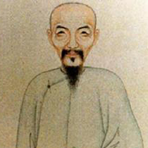 纪昀肖像