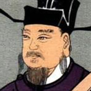 康海肖像