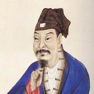 孔融肖像