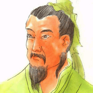 郦道元肖像