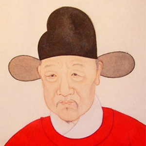 李东阳肖像