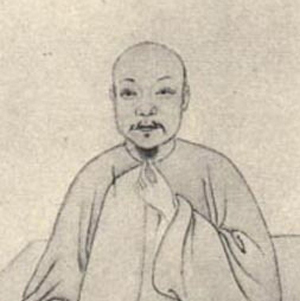 厉鹗肖像