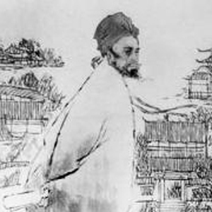 李格非肖像