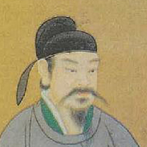 李亨肖像