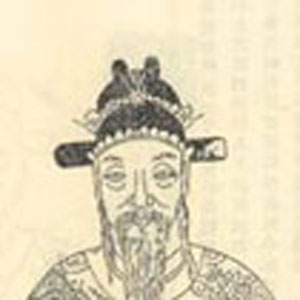 李泌肖像