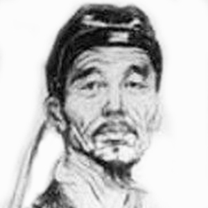 林升肖像
