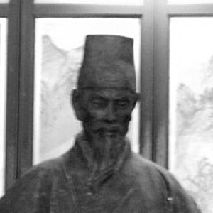 李攀龙肖像
