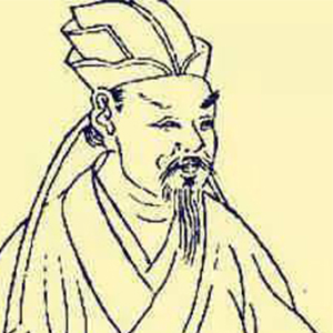 李绅肖像