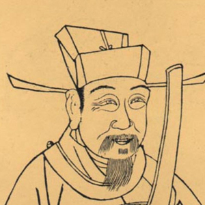 刘秉忠肖像