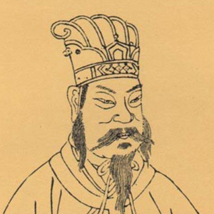 刘彻肖像