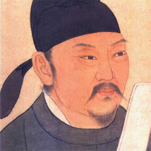柳公权肖像