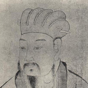 刘因肖像
