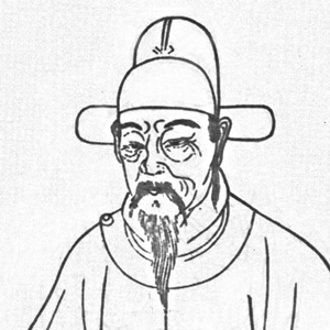 刘珏肖像