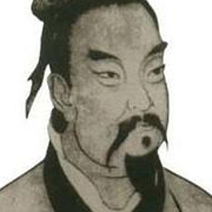 刘桢肖像