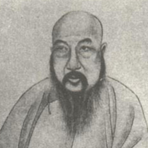 李文藻肖像