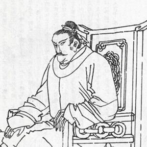 李贤肖像