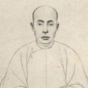 李希圣肖像