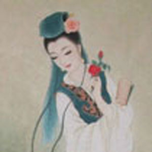 李冶肖像