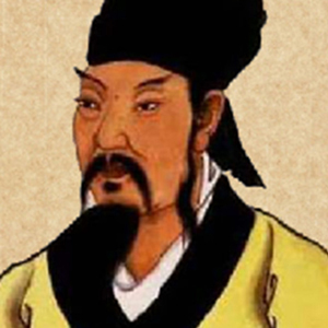 李益肖像
