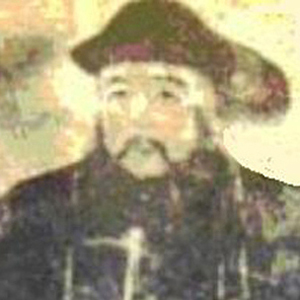 李因笃肖像