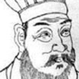 李廌肖像