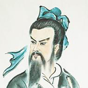 李致远肖像
