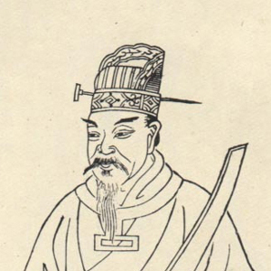 陆机肖像
