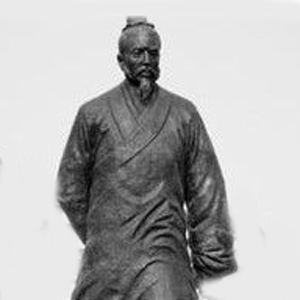 罗贯中肖像
