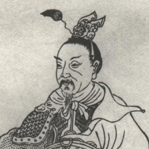 陆云肖像