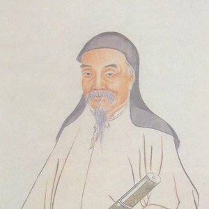 毛奇龄肖像