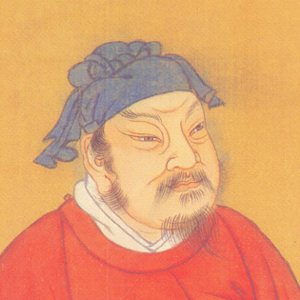 马援肖像