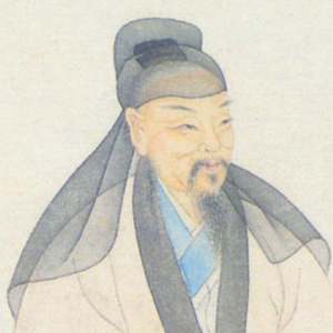 倪瓒肖像
