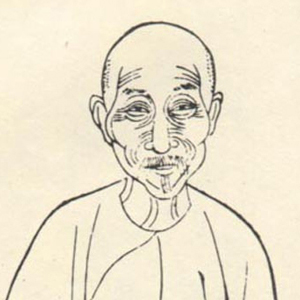 钱杜肖像