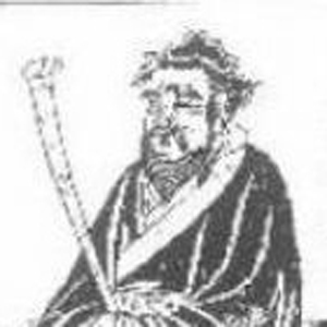 丘迟肖像