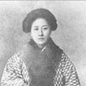 秋瑾肖像