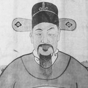 齐之鸾肖像