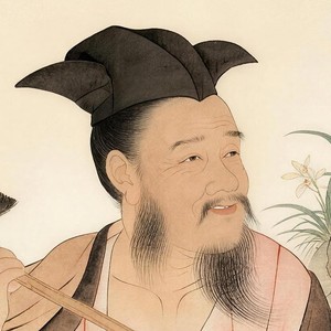 阮籍肖像