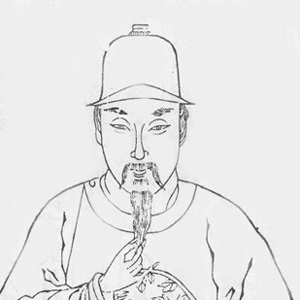 萨都剌肖像