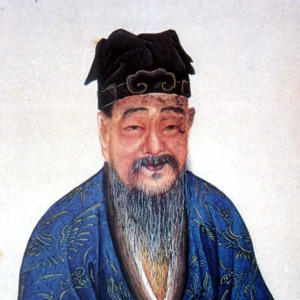 商衟肖像
