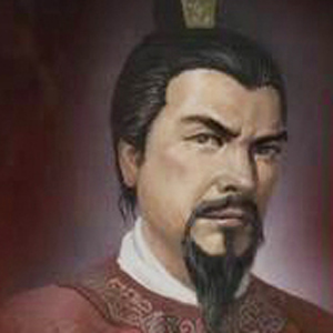 上官仪肖像
