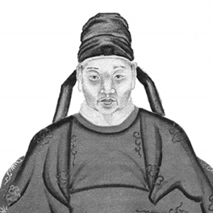 申涵光肖像