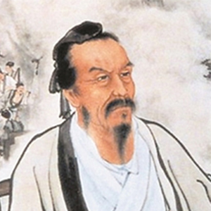 施耐庵肖像