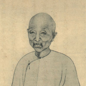 施闰章肖像