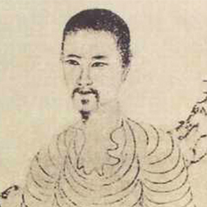 石涛肖像
