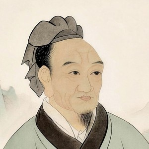 司马迁肖像
