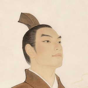 司马相如肖像