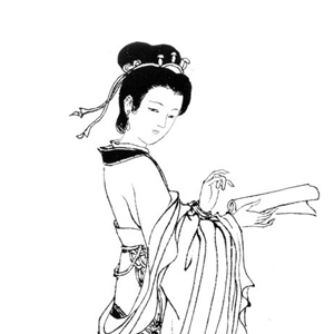 苏伯玉妻肖像