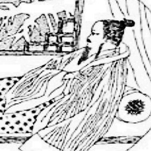 唐珙肖像