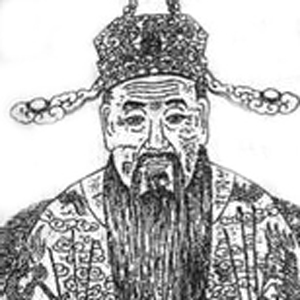 滕斌肖像