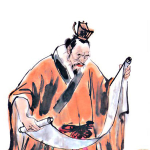 王粲肖像